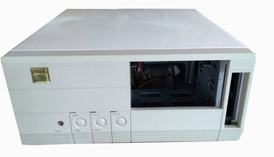 (image for) Chicony AT Desktop Flat Case