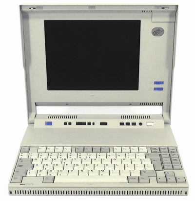 (image for) IBM PS/2 L40 SX Battery Monitor Program