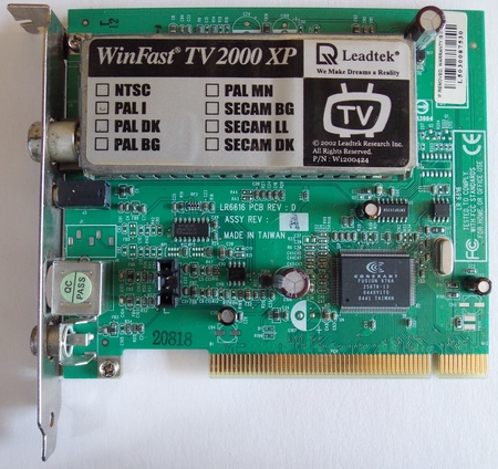 (image for) Capture Cards