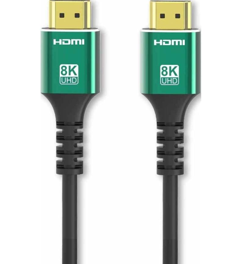 HDMI Male to Male 8K Compatible Cable 1.5 Meter