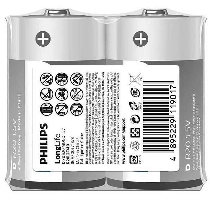 PhiliRps D / R20 Zinc Chloride 1.5v Batteries 2-Pack