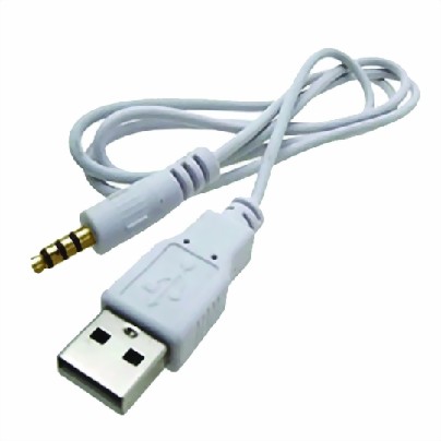 USB to Stereo 3.5mm Cable Male to Male 10cm